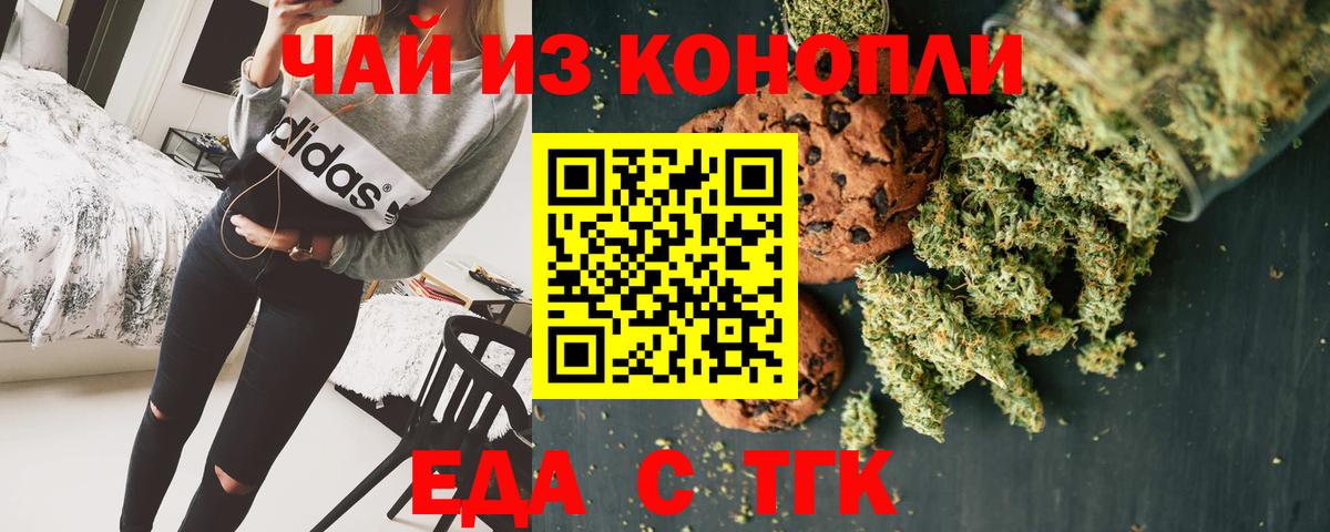  COCAIN Абинск