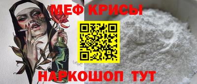СК Азнакаево