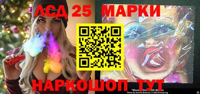 скорость Абинск