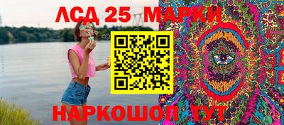 скорость Абинск