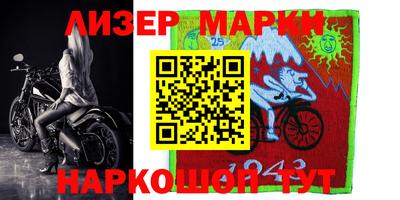 СК Азнакаево