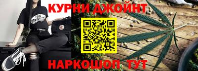 СК Азнакаево