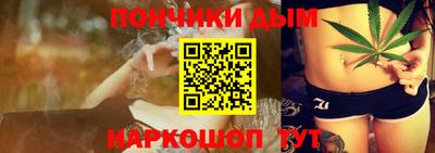 скорость Абинск