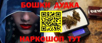СК Азнакаево