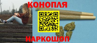 скорость Абинск
