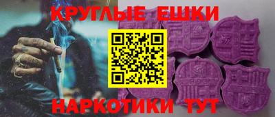 скорость Абинск