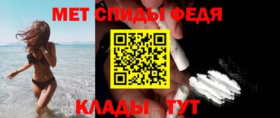 СК Азнакаево