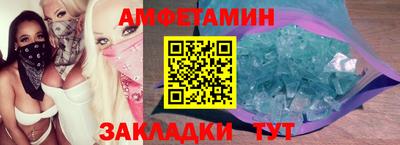 СК Азнакаево
