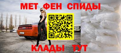 скорость Абинск
