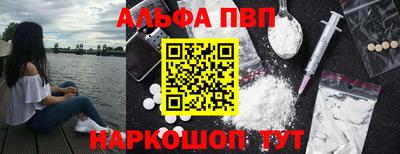 СК Азнакаево