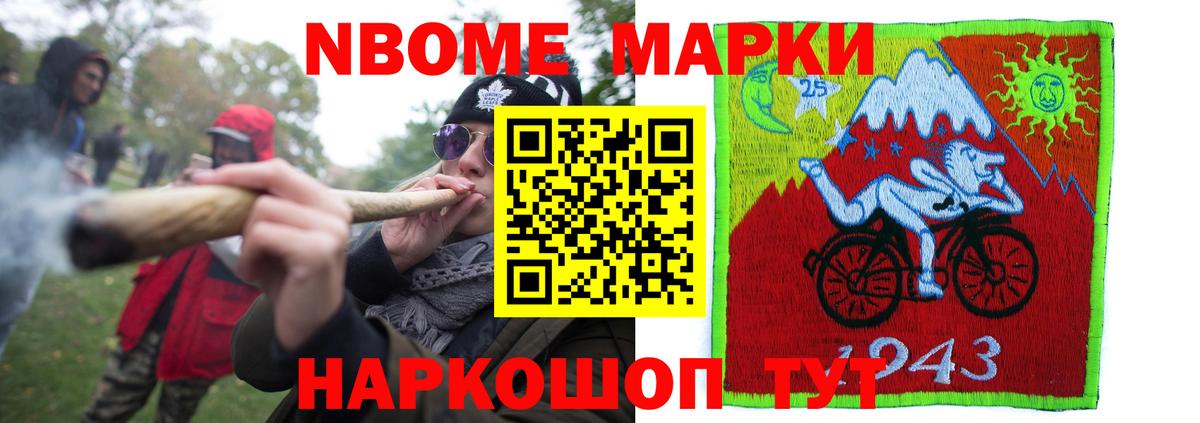 Лсд 25 экстази ecstasy  OMG ССЫЛКА  LSD-25 экстази ecstasy  Абинск  Вход с VPN 